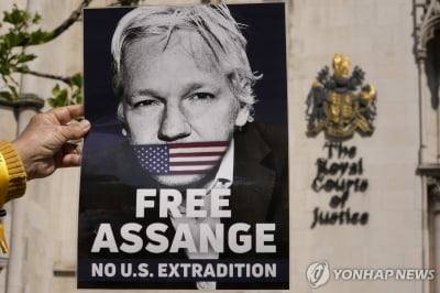 '위키리크스' 어산지 美인도 일단 피해…英법원, 항고 허용