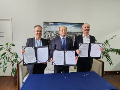 브라질 상파울루서 한국어, 제2외국어로 공식 지정된다