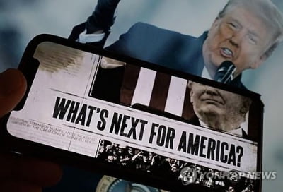트럼프 선거 동영상서 나치 연상 표현…바이든 "히틀러의 언어"(종합2보)