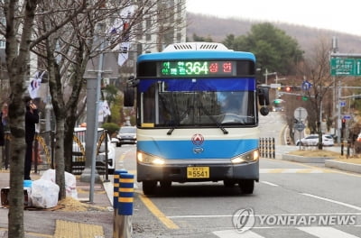 충남 버스 노사 임금협상 타결…임금 4.54% 인상