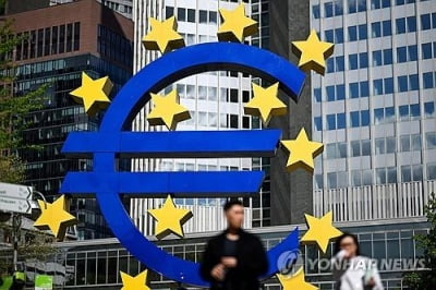 ECB 통화위원들, 임금 상승 지표에도 "6월 금리인하"