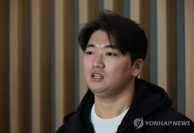 고우석, 마이애미 이적 한 달도 안 돼서 방출 대기 조처