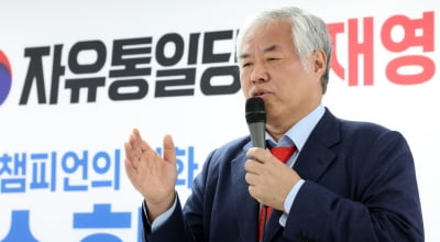 경찰, 황교안 명예훼손 혐의로 전광훈 검찰 송치