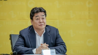 "인생역전" 기회, 남성만? 백종원 新 예능, 성차별 논란…"합숙 때문" 해명