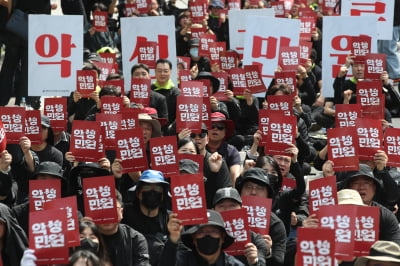 악성민원 안 받아준다…폭언전화 끊고 공무원 개인정보 비공개