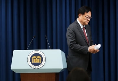 [속보] 대통령실, 채상병특검법에 "엄중 대응"…거부권 시사