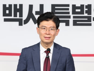 조정훈, 총선백서 '사심' 논란에 "당 대표 출마 안 한다"