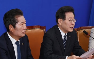 [속보] 민주당 "대통령실, 연금개혁 관련 3자회담 거절"