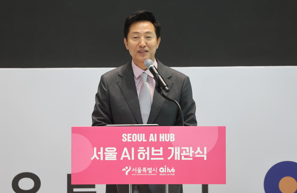 사진=카지노 꽁1