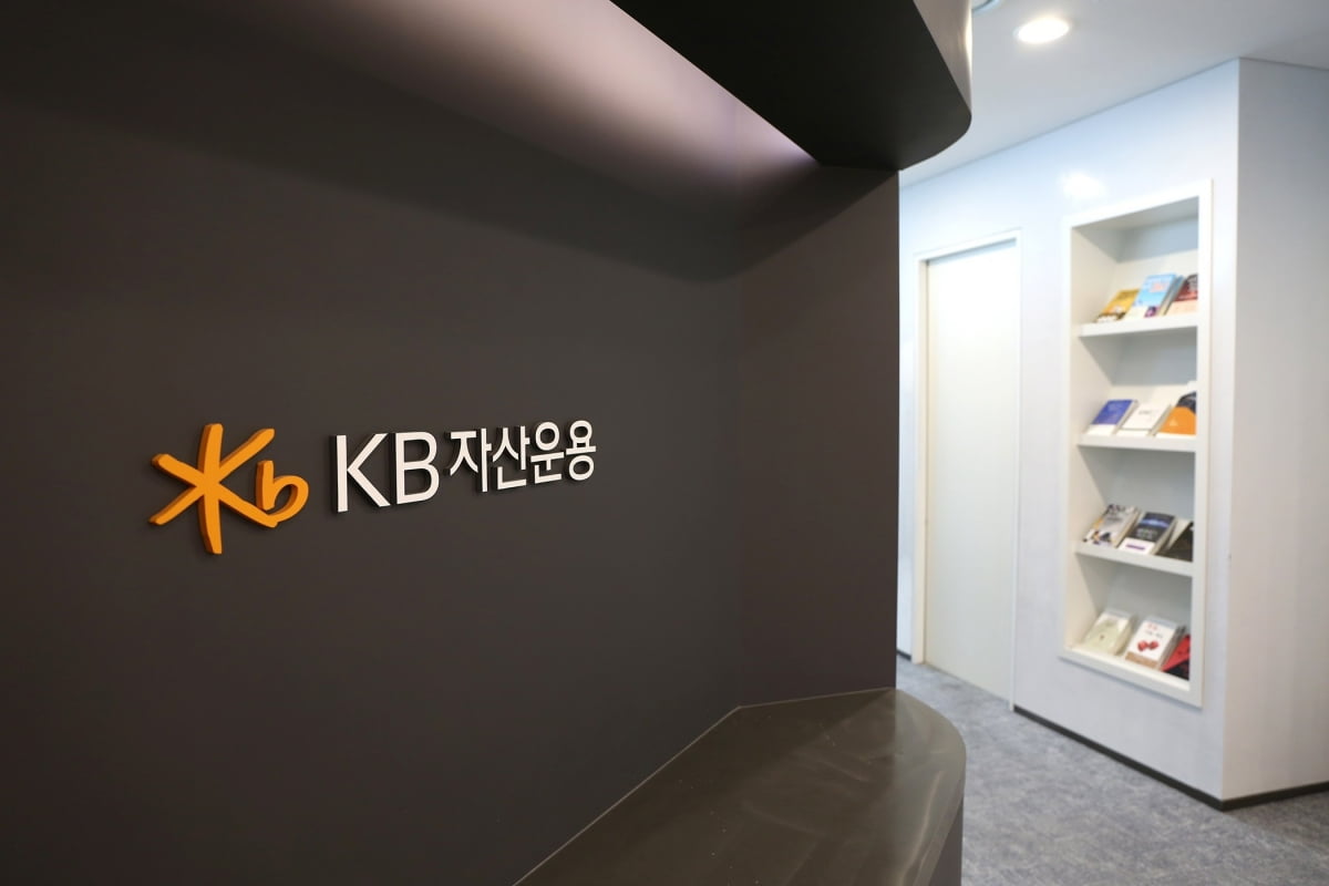 KB자산운용, 'KBSTAR'에서 'RISE'로 ETF 브랜드 변경