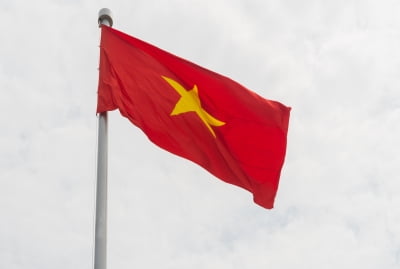 베트남  "희토류 수출 안 한다"…글로벌 산업 타격 우려