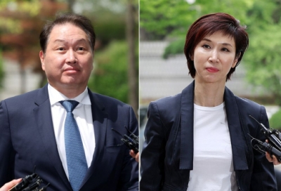 인터넷 퍼진 '세기의 이혼' 판결문…최태원 회장 측 "유포자 고발"