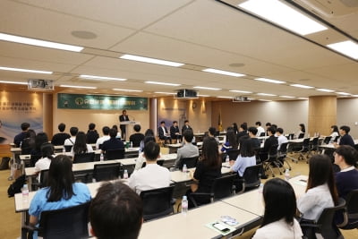 유한양행, 고용부 '일자리 수요데이 프로그램'의 기업투어 개최