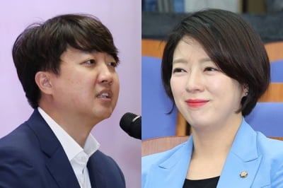 이준석 "尹정부 순방비도 공개"…배현진 "멍청한 얘기"