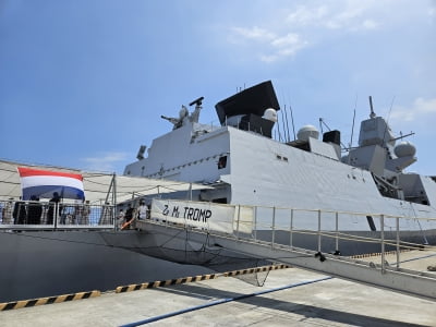 "한국-네덜란드, 상호 국방 협력 통해 우호 증진"