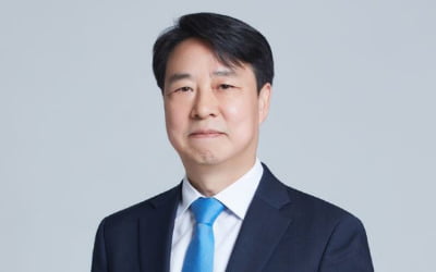 법무법인 YK, 'SRT 비리 수사 지휘' 이기석 전 성남지청장 영입