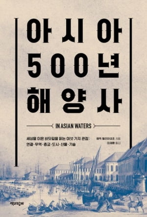 볼만한 책 8권…“인류는 왜 의례에 집착하는가”