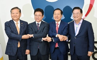 [속보] "2026년 7월 1일 대구·경북 통합 자치단체 출범 목표"