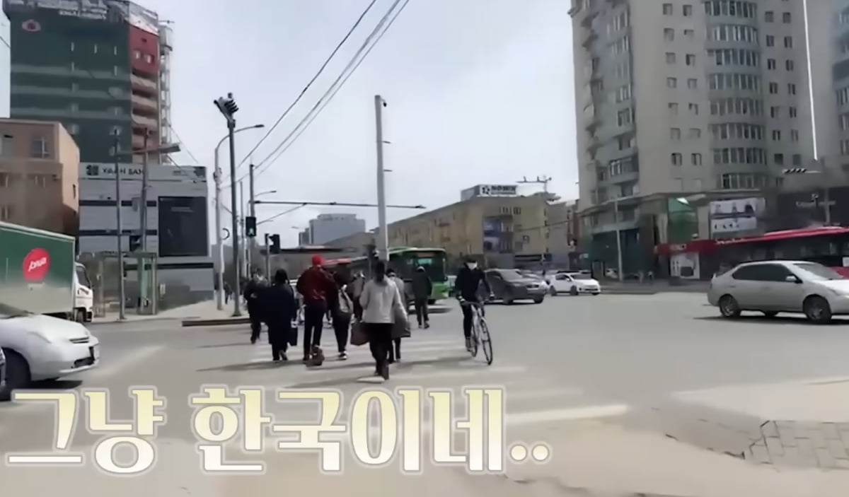 최근 한 유튜버가 몽골 내 한국에 대한 인기를 실감했다며 올린 영상. 사진=유튜브 채널 유이뿅 캡처