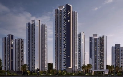 5억대 과천 아파트, 4년 만에…예비 청약자들 '날벼락'