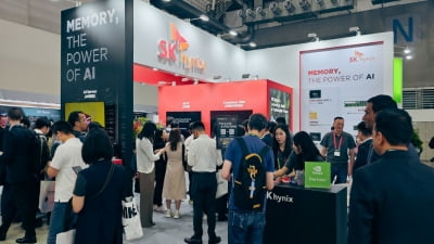 SK하이닉스, 대만 '컴퓨텍스' 첫 참가…AI 메모리 선보여