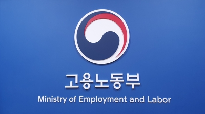 한국, ILO 정이사국 선출…통산 6번째