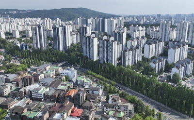 국토부, '1기 신도시 이주 계획' 주민 설문 후 오는 8월께 공개