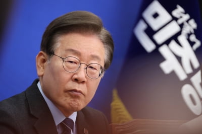 이재명, 군 대북 확성기 재개에 "남측 태도, 너무 유치해"