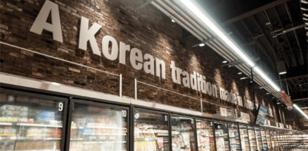  미국의 H마트 매장. 사진=H MART