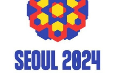 2024 홈리스 월드컵, 아시아 최초 서울에서 개최