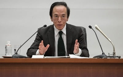 [속보] 일본은행, 국채 매입 감액 결정