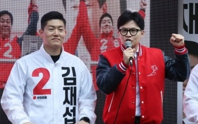 '어차피 대표는 한동훈?'…독주 막을 국힘 당권주자 누구