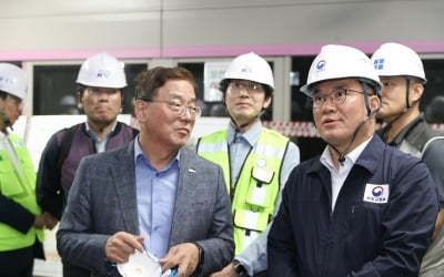 "GTX-A 구성역 6월 말 개통"…국토부 "준비 철저" 주문