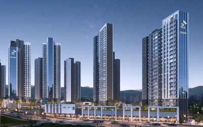 SK에코플랜트·HDC현대산업개발, 대전 가양동1구역 재개발정비사업 수주