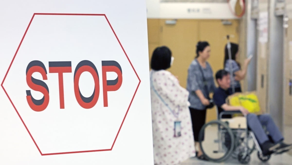 [포토] 서울대병원 무기한 휴진…불안해진 환자들