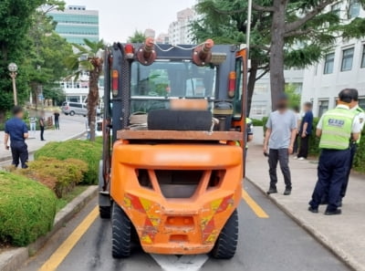 학교 캠퍼스서 횡단보도 건너던 여대생, 지게차에 치여 사망