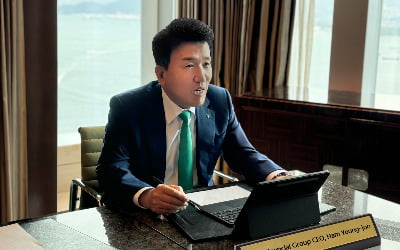 홍콩서 IR 나선 함영주 "한국 금융의 밸류업 선제적으로 이끌 것"