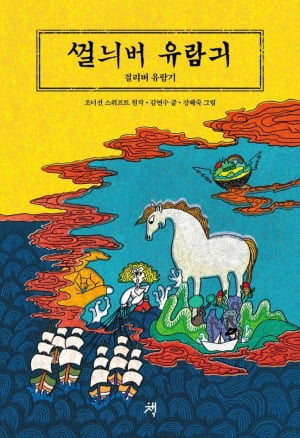 카지노 룰렛 룰 26일 개막… 참가국은 작년 절반 19개국