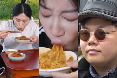 백종원도 제쳤다…한국인이 가장 좋아하는 유튜버, 누구?