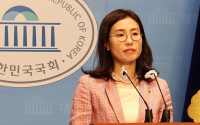 '기후 전문가' 김소희 의원, 해상풍력 계획입지 특별법 발의