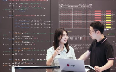 LGU+ "생성 AI ‘익시젠’ 출시…B2B 사업 펼친다"
