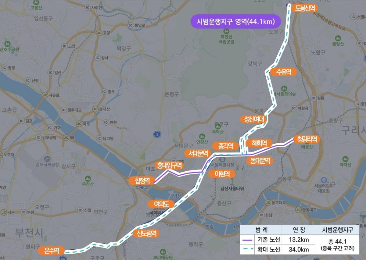 서울 자율주행 버스 노선도. 국토교통부 제공