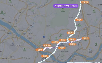 서울서 새벽에도 자율주행 버스 달린다…"화물 운송도 첫선"