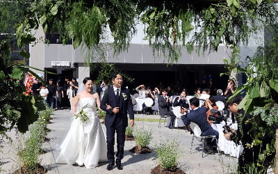 예비 부부들, 내년부터 국립현대미술관에서 결혼식 올린다