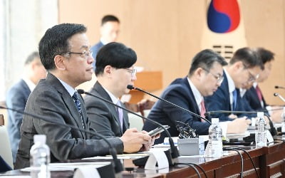 '경제 안보 품목' 300개 확대·민간 선도기업에 5조 기금 지원