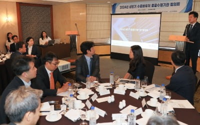 중진공·코트라, 수출바우처 총괄수행기관 협의회 개최
