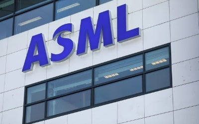 ASML, 유럽 시총 2위…LVMH 밀어냈다
