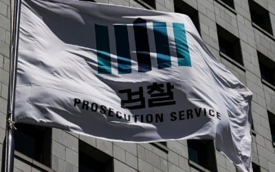 불법 아킬레스건·대리수술 의혹…병원장 등 무더기 재판행
