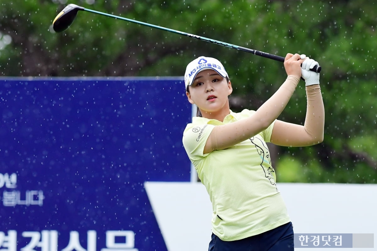 [포토] 이제영, '페어웨이를 향해 날아라' (BC카드·한경 레이디스컵 2024)