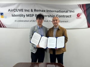 에어큐브-필리핀 Remax, Identity MSP 파트너십 체결